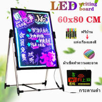 กระดาน LED ป้ายไฟเขียนได้ LED Writing Board SM01 ป้ายโฆษณา 60*80cm แผ่นป้ายเรืองแสง กระดานโฆษณา ป้ายไฟ