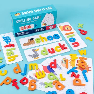 Amazon childrens early education spell the word games 26 English letters spelling card practice educational toys