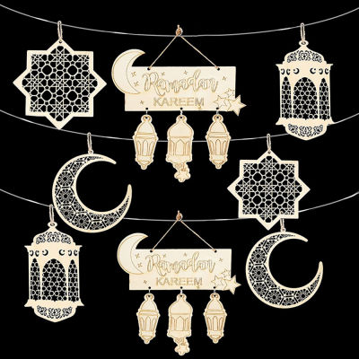 Islam Muslim Party Supplies Home Hanging Ornament Ramadan Wooden Pendant Eid Banner Ramadan Decoration