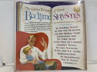 1LP Vinyl Records แผ่นเสียงไวนิล BEDTIME STORY-SONGS (J23B61)