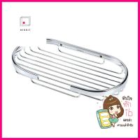 ที่ใส่สบู่ 499.98.047 โครมSOAP BASKET HAFELE 499.98.047 CHROME **ขายดีที่สุด**