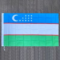 xvggdg   90 x 150cm  Uzbekistan   flag Banner Hanging National flags  Uzbekistan  banner