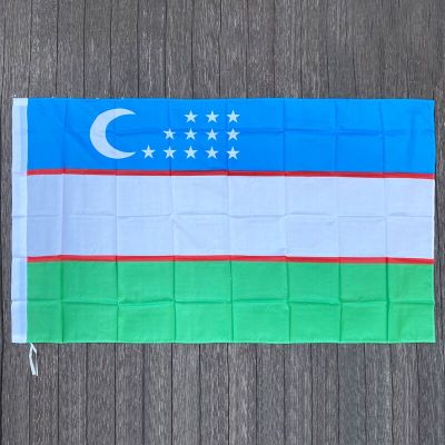 xvggdg   90 x 150cm  Uzbekistan   flag Banner Hanging National flags  Uzbekistan  banner Electrical Connectors