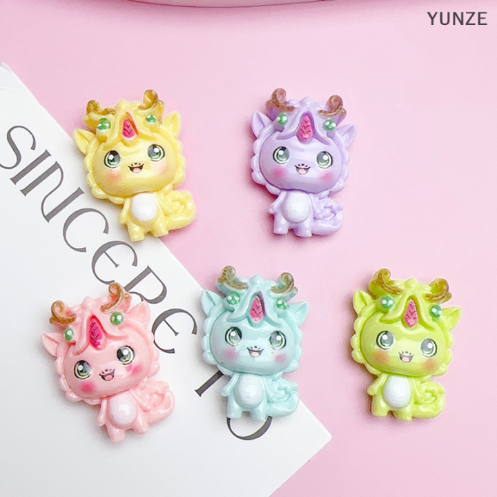 yunze-2023เรซินน่ารักใหม่ขนาด21x28มม-ไดโนเสาร์ตัวเล็กชุดแบนราบชิ้นส่วนทำเล็บตกแต่งสำหรับปากขวดอุปกรณ์ตกแต่ง