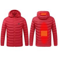 Men Winter USB Heating Jackets Smart Thermostat women Warm Hooded Heated Clothing Fever 4 places cotton-padded jacket