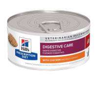 Hill’s Digestive care i/d อาหารเปียกสำหรับแมวท้องเสียหรือท้องผูก กระป๋อง 156g