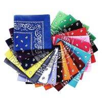 18Pc Men and Women Multifunctional Scarf Printed Headscarf Handkerchief Turban Hair Band Dust Mask (Random Color)