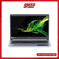 ACER A515-45-R3VH NOTEBOOK RYZEN7 5700U By Speed Gaming