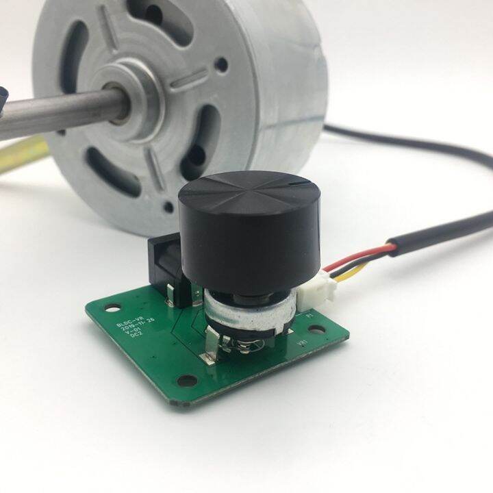 12v 15w 25w DC Brushless Fan Motor DIY Assembly Conversion New Design