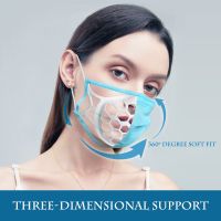 (JIUERBA)COD Fashion Silicone cket Nose Pads Face Breathing Assist Frame Inner Support Smoothly Frame 3D Holder