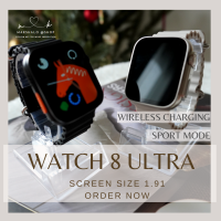 Watch 8 Ultra Smart Watch รุ่นใหม่ล่าสุด หน้าจอแสดงผลคมชัด เชื่อมต่อโทรศัพท์ โทรเข้ารับสาย เปลี่ยนภาพหน้าจอได้ตามต้องการ support HryFine app