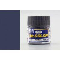 สีสูตรทินเนอร์ Mr.Hobby สีกันเซ่ C32 Dark Gray (2) Semi-Gloss 10ml