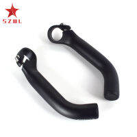 SZWL 1 Pair Aluminum Alloy Bicycle Vice Handles Ergonomic Extended Rest Horn Handlebar One-piece Forged Riding Equipment Accessories