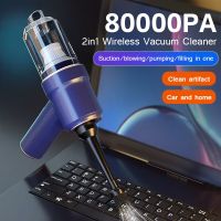 80000Pa Car Wireless Vacuum Cleaner Cordless Handheld Auto Vacuum Home Appliance Home &amp; Car Dual Use Mini Vacuum Cleaner