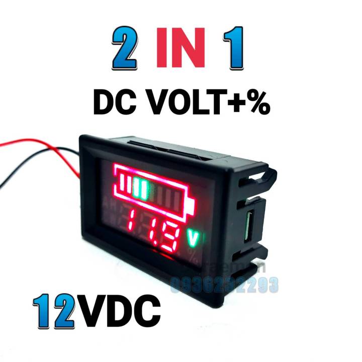 2in1-12vdc-dc-volt-วัดโวลท์ภายใน-วัดแบต-รถยนต์มิเตอร์-วัดปริมาณแบตเตอรี่-ไฟสีแดง-ต่อกับแบตเตอรี่-12v-เท่านั้น