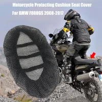 【LZ】 F800GS Motorcycle Protecting Cushion Seat Cover For BMW F800GS F800 GS F 800GS 2008-2017 2015 2016 Fabric Saddle Seat Cover