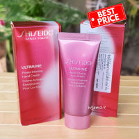 ครีมทาบำรุงมือ ? Shiseido Ultimune Power Infusing Hand Cream 40 ml. ฉลากไทย  ของแท้ 100%