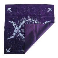 【cw】 Tarot Table Cloth Velvet Altar Cloth Purple Triple Moon Goddess Tablecloth 19.3inch Square Flannel Table Pad Tarot Card