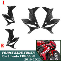 CBR650R ด้านซ้ายกรอบด้านขวาฝาครอบด้านข้างสำหรับ Honda CBR 650R 650 R 2019 2020 2021 2022 2023อุปกรณ์เสริมรถจักรยานยนต์