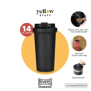 Rivers Japan WallMug Bearl Cold Brew - Green