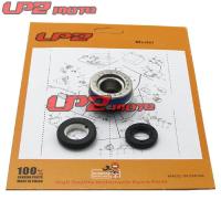 [COD] Suitable for XVS1300 07-17 FJR1300 01-18 YZF R7 water pump oil seal