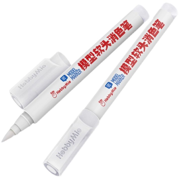 hobby-mio-achromatic-marker-ปากกา-soft-pointed-head-รุ่นทำเครื่องมือสีถอดชุดเครื่องมือสำหรับทหารรุ่น-hobby-diy