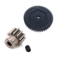 2 Set RC Car Part: 1 Pcs Metal Super Gear 45T 0.8M(32P) 8053 &amp; 1 Set Metal Motor Gear Pinion Gear 32P 11T 3.175mm 6747