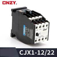 CJX1-22คุณภาพสูง (3TB43) 3-เฟส3-ขั้ว2NC + 2NO 22A AC คอนแทค24 36 110 220 380V ขดลวดแรงดันไฟฟ้าร่วม JCQ3927