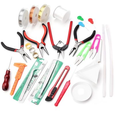 hot【cw】 Jewelry Making Repair Accessories With Pliers Beading Stretch Cords Scissors Vernier Caliper Elastic Thread Wire