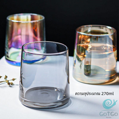 GotGo ถ้วยแก้ว สั้นสีโฮโลแกรม แก้วสีรุ้ง พร้อมส่ง ของขวัญวันเกิด glass cup มีสินค้าพร้อมส่ง