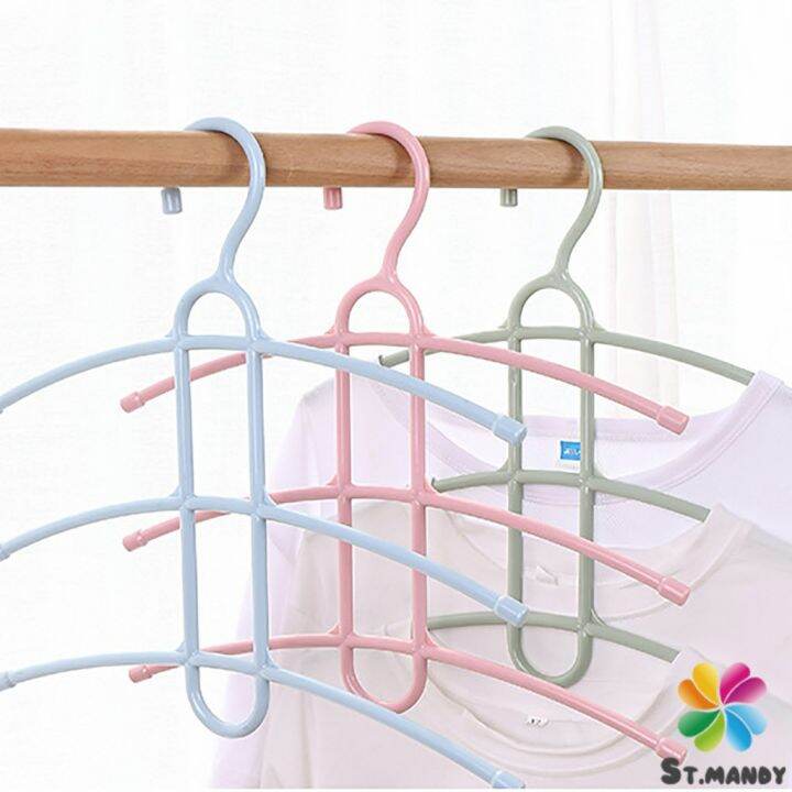 md-ไม้แขวนเสื้อ-ก้างปลา-ไม้แขวน-3-ชั้น-portable-hanger