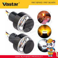 Vastar 2ชิ้นรถจักรยานยนต์LEDปลายราวมือจับตัวบ่งชี้สลักมือจับเปิดสัญญาณไฟจักรยานเสือภูเขาสัญญาณไฟ (แสงสีขาวเปลี่ยนเป็นแสงสีเหลือง)