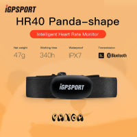 IGPSPORT HR40สมาร์ท H Eart Rate Monitor ขี่จักรยานและวิ่งมืออาชีพชีพจรตรวจสอบสนับสนุนจักรยานคอมพิวเตอร์และ APP มือถือ