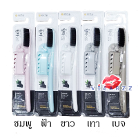 (ขนแปรงดำ ด้ามขาว) Denticon Wangta Black Dual Charcoal Toothbrush แปรงสีฟันเกาหลี แปรงสีฟันจองกุก แปรงสีฟันขนนุ่ม ขนแปรงอัลตร้าไฟน์ 2 ระดับ
