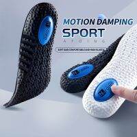 [Fashion goods060]Orthopedic Insoles Orthotics เท้าแบน HealthPad สำหรับรองเท้าใส่ Arch ผู้หญิงสำหรับ Plantar Fasciitis FeetInsoles