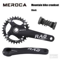 MEROCA RAO Crankset Mtb Hollowtech Crank Arms For Bicycle Integrated Candle Pe 2 Crowns Mountain Bike 104 Bcd Connecting Rods