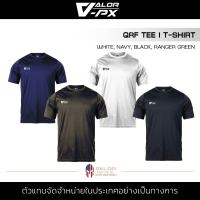 Valor PX-QRF TEE I T-Shirt เสื้อยืดแขนสั้น เสื้อลำลอง คอกลม ออกกำลังกาย สำหรับผู้ชาย ผ้าโพลีเอสเตอร์ ระบายอากาศ ไม่อับชื้น