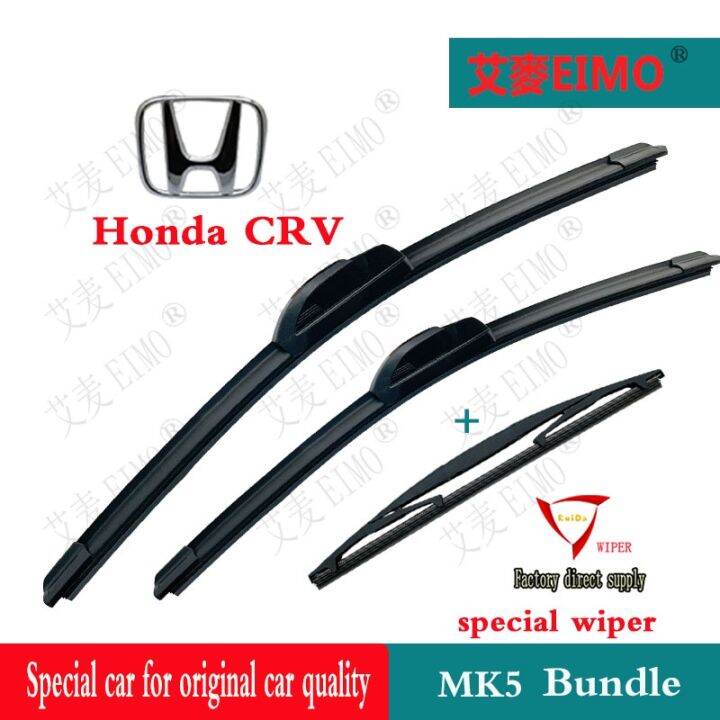 Honda CRV Wiper Set (Front+Rear 3pcs) for Gen 12345 CRV Car Wipers