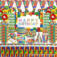 New Building Blocks Disposable Tableware Sets Kid Boys Birthday Party Decorations Paper Plate/Cup/Straw/Tablecloth