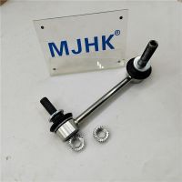 MJHK Front Stabilizer Links For Toyota 4Runner FJ Cruiser Prado Lexus GX470 48820-60050 48820-0K030