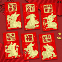 ZHUHAO 6pcs 2023เทศกาลกระต่ายจีนซองจดหมายสีแดงการ์ตูนเด็กของขวัญ Lucky Money envelopes Red Packet