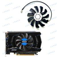 MSI ใหม่เอี่ยม/GTX750ti MSI 750 740 730 1GB พัดลมทำความเย็นการ์ดจอ ITX (ของแท้และของแท้) รับประกัน3ปี