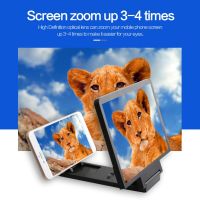 F1 8.2 inch HD Mobile Phone Screen Magnifier 3D Smartphone Screen Amplifier Enlarger for Watching Movie Other Electronic Gadgets