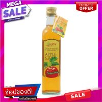 แฮปปี้เมทสายชูแอปเปิ้ล 500มล. Happy Mate Apple Cider 500 ml.