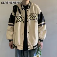 EERSHENSHI เทรนด์เครื่องแบบเบสบอลของผู้ชายเสื้อแจ็กเกตชายคู่แบบหลวมเทรนด์นักเรียนชายเสื้อแจ็คเก็ตลำลอง