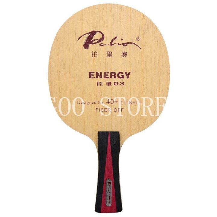 Original PALIO ENERGY 03 Table Tennis Blade Racket (5+4 CARBON, OFF ...