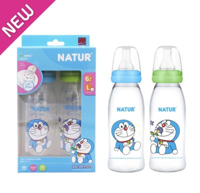 NATUR เนเจอร์ ขวดนม PP ลายโดเรม่อน ขนาด 8oz แพ็ค 2 ขวด มาพร้อมจุก ไบโอมิมิค ไซส์ S