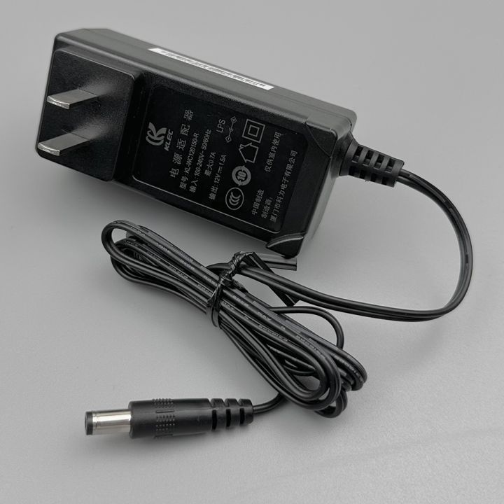 original-hikvision-surveillance-hard-disk-video-recorder-power-supply-moso-12v1-5a-power-adapter