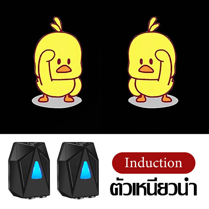 ไฟติดประตูรถยนต์-ไฟ-welcome-light-ไฟติดประตูรถยนต์-ไฟประตูรถยนต์-ไฟส่องเท้ารถยนต์-ไฟส่องพื้นรถยน-ส่องไฟส่องข้างรถ