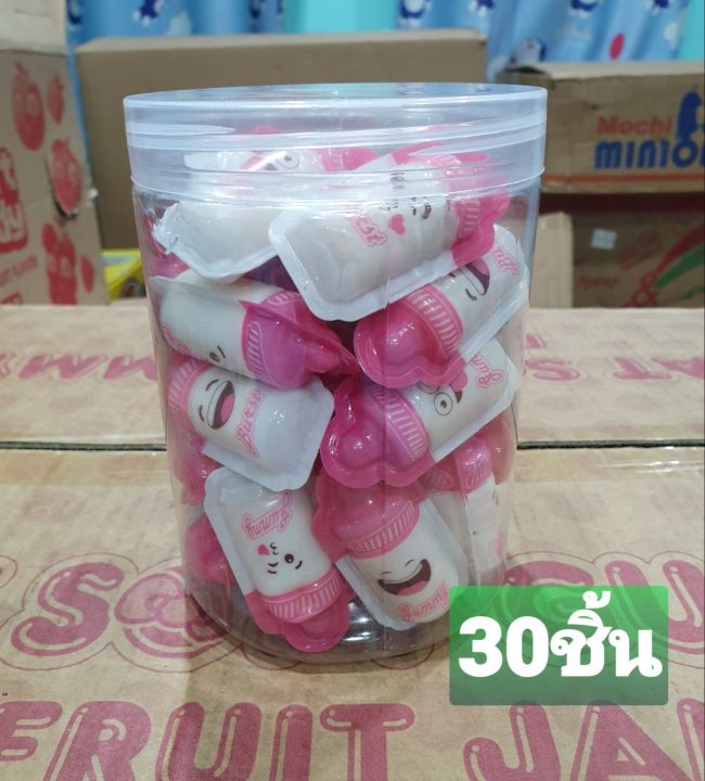 เย็นลี่ขวดนม-มี30ชิ้น